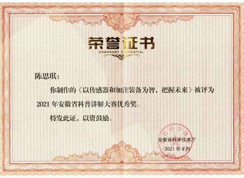 δ-1.jpg